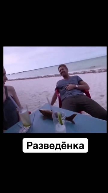 как вы там? #разведёнка