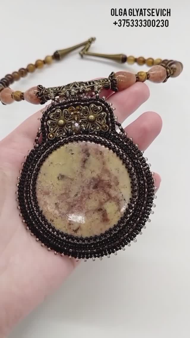 Колье с крупным авантюрином «Дыхание солнца» ☀️