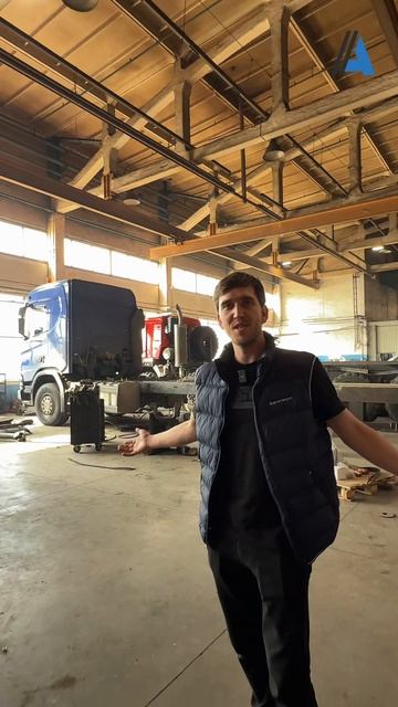 Обзор стоянки и производства Завода 