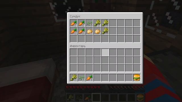 БОМЖ ПОСЕЛИЛСЯ В МОЕЙ ДЕРЕВНЕ В МАЙНКРАФТ 100% троллинг ловушка minecraft