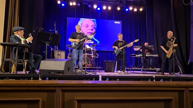 Люди встречаются, люди влюбляются, женятся,  ВИА Генеральный секретарь