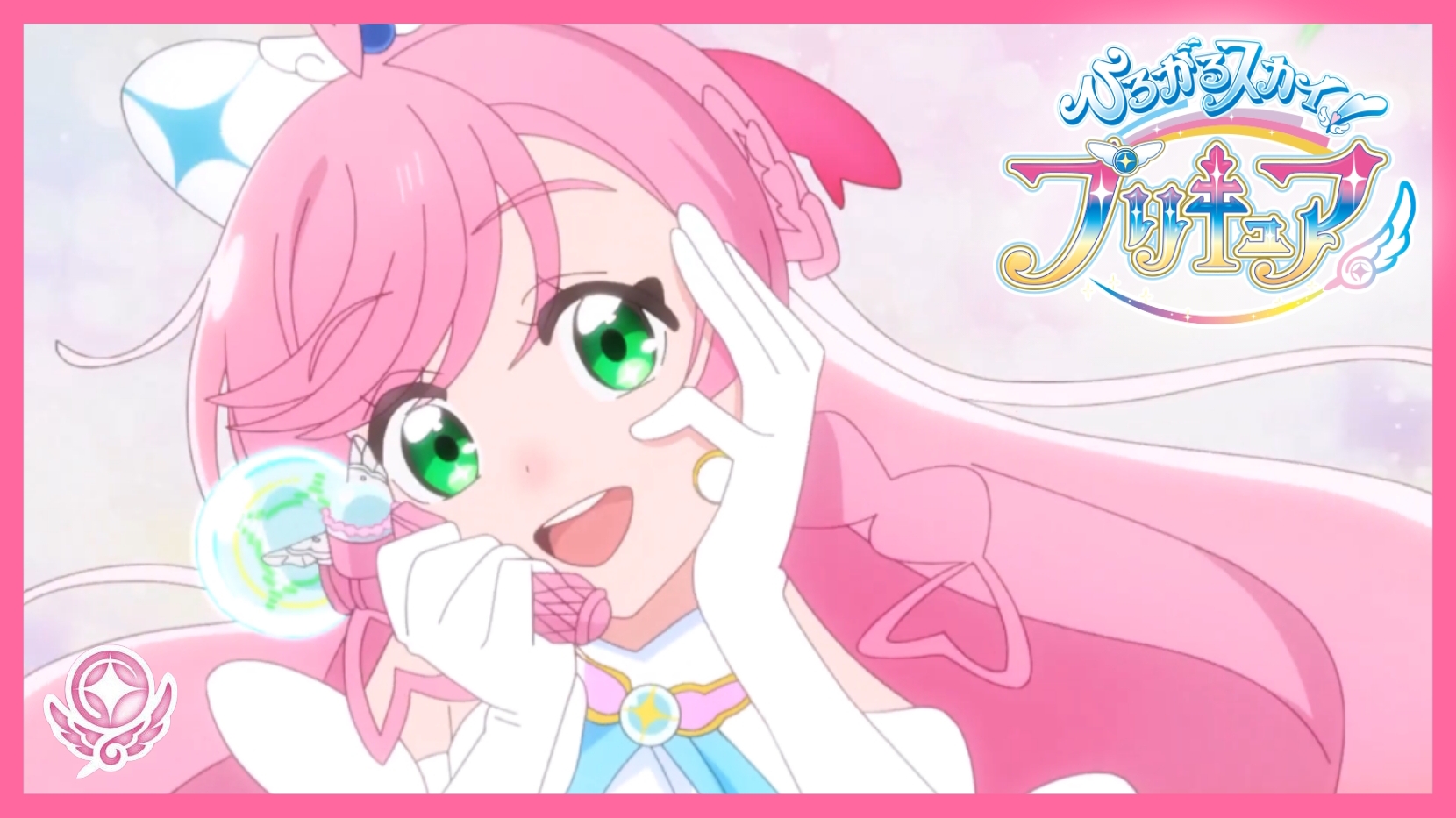 Милые Лекари. Героини Небес — Лекарь Призма – Превращение .