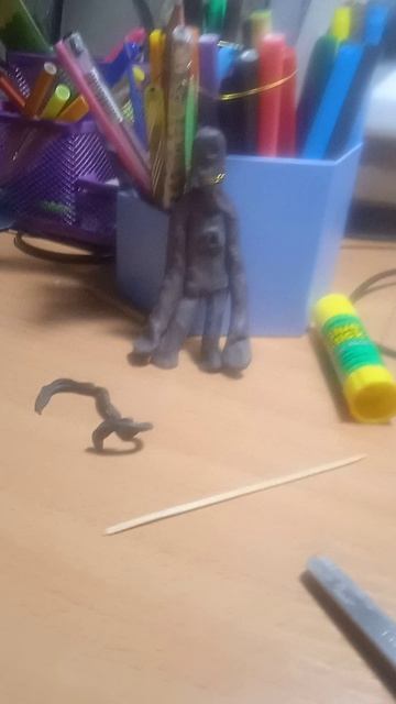 продолжение