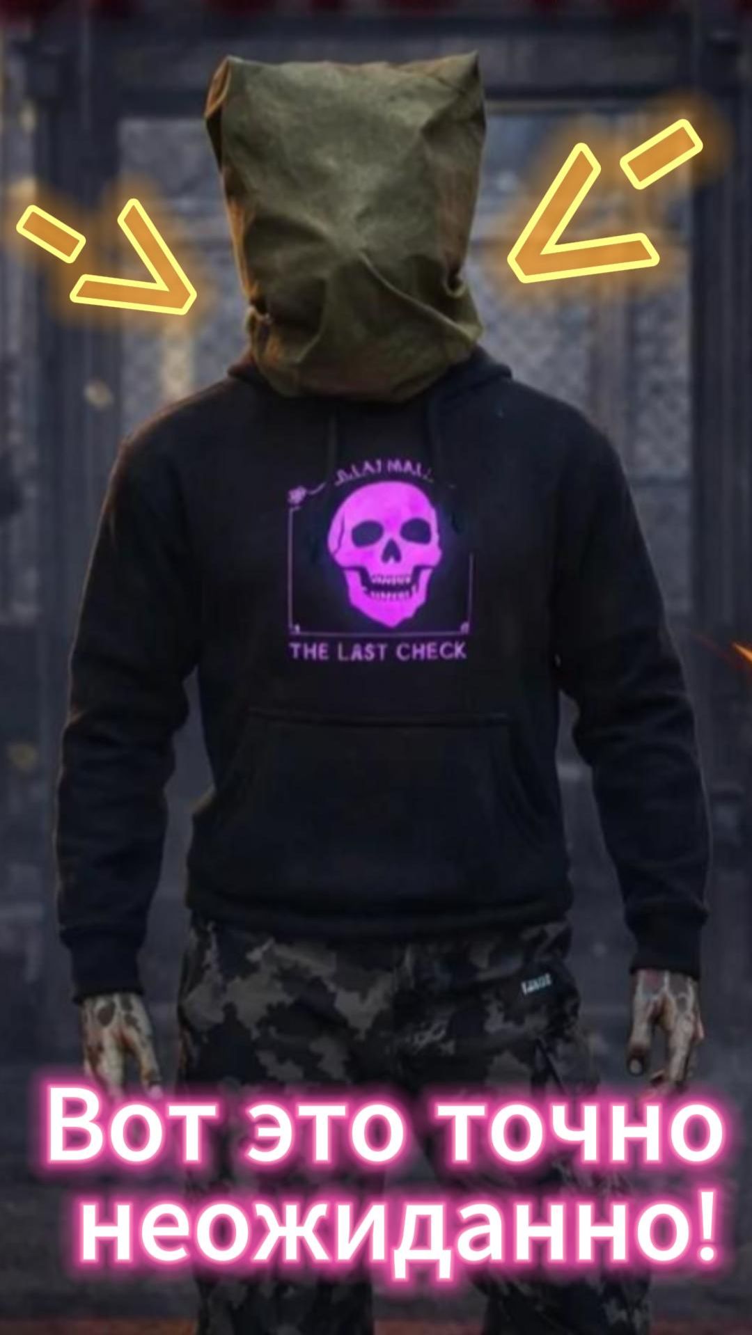 ЧТО ОНА ПРЯТАЛ? 😱 Quarantine Zone: The Last Check - Проверка людей