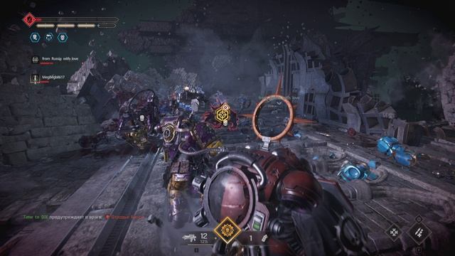 Warhammer 40000 Space Marine 2 Адское приключение (не пройденная стратагема) часть 3