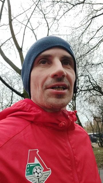 Моросим | День 661✅