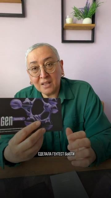 MOV_20260409_100412_885.mp4