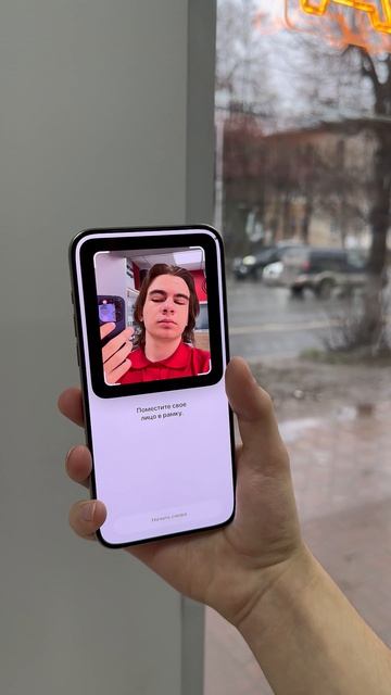 Обзор на 15 Pro Max 256