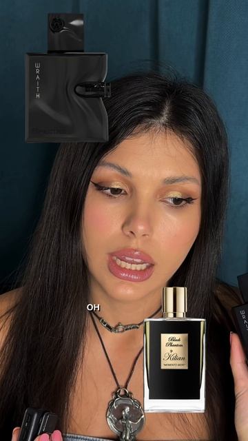 Мой любимый аромат