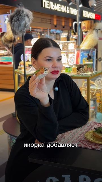 ⚠️ПРОДАВЕЦ В ШОКЕ! Что не так с этим тугунком?😲 🫣Она не верила, пока не попробовала!