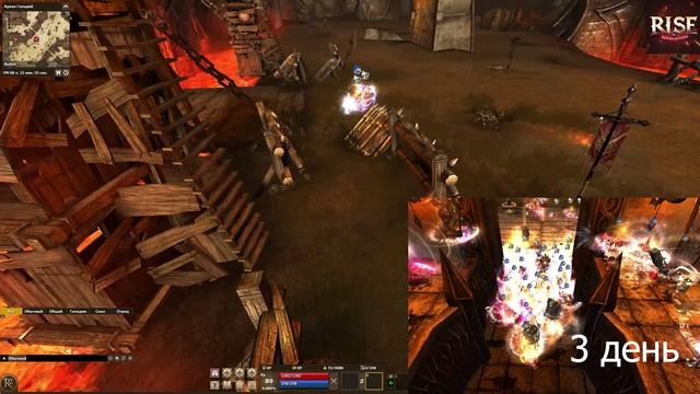 R2 Online: RISE | Битва титанов: 27 сезон