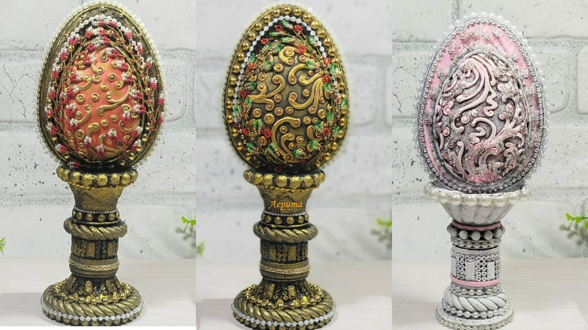 Поделка к Пасхе из лёгкого пластилина. Декоративное Пасхальное яйцо своими руками.