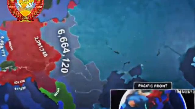 Вторая мировая война | Edit