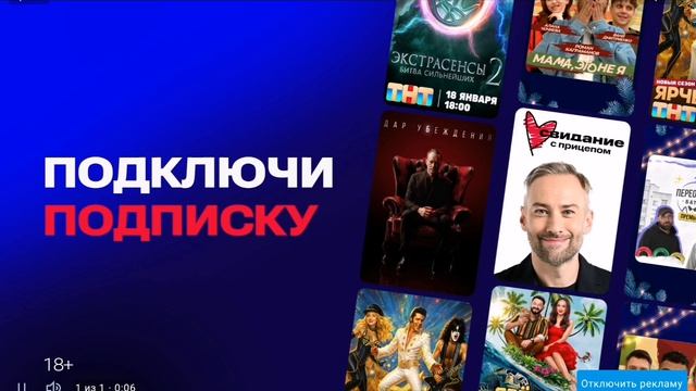 Смешные видео