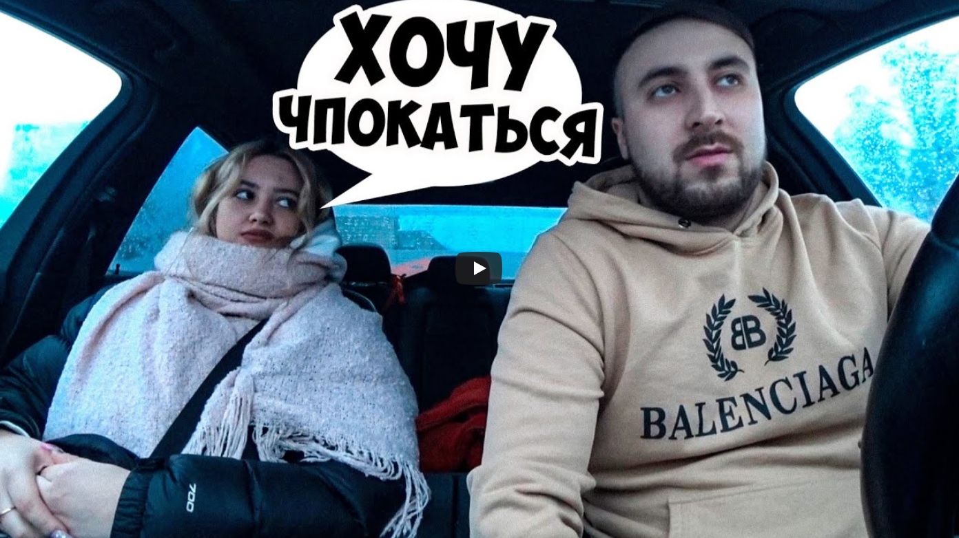 МАЛОЛЕТКА ХОЧЕТ РАЗНООБРАЗИЕ  ЧТО СКРЫВАЕТ ОТ ПАРНЯ  Ars FloYd