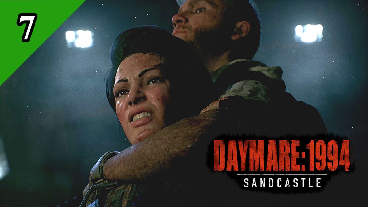 Daymare 1994 Sandcastle / Едем в Замок (7)