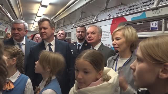 Поезд финансовой грамотности в метро Новосибирска