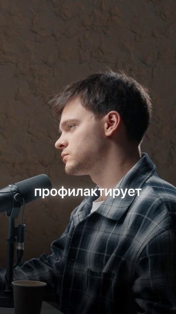 Правда о кофе | Тамаз Тамазович | Полный выпуск на канале «Глеб Соломин»