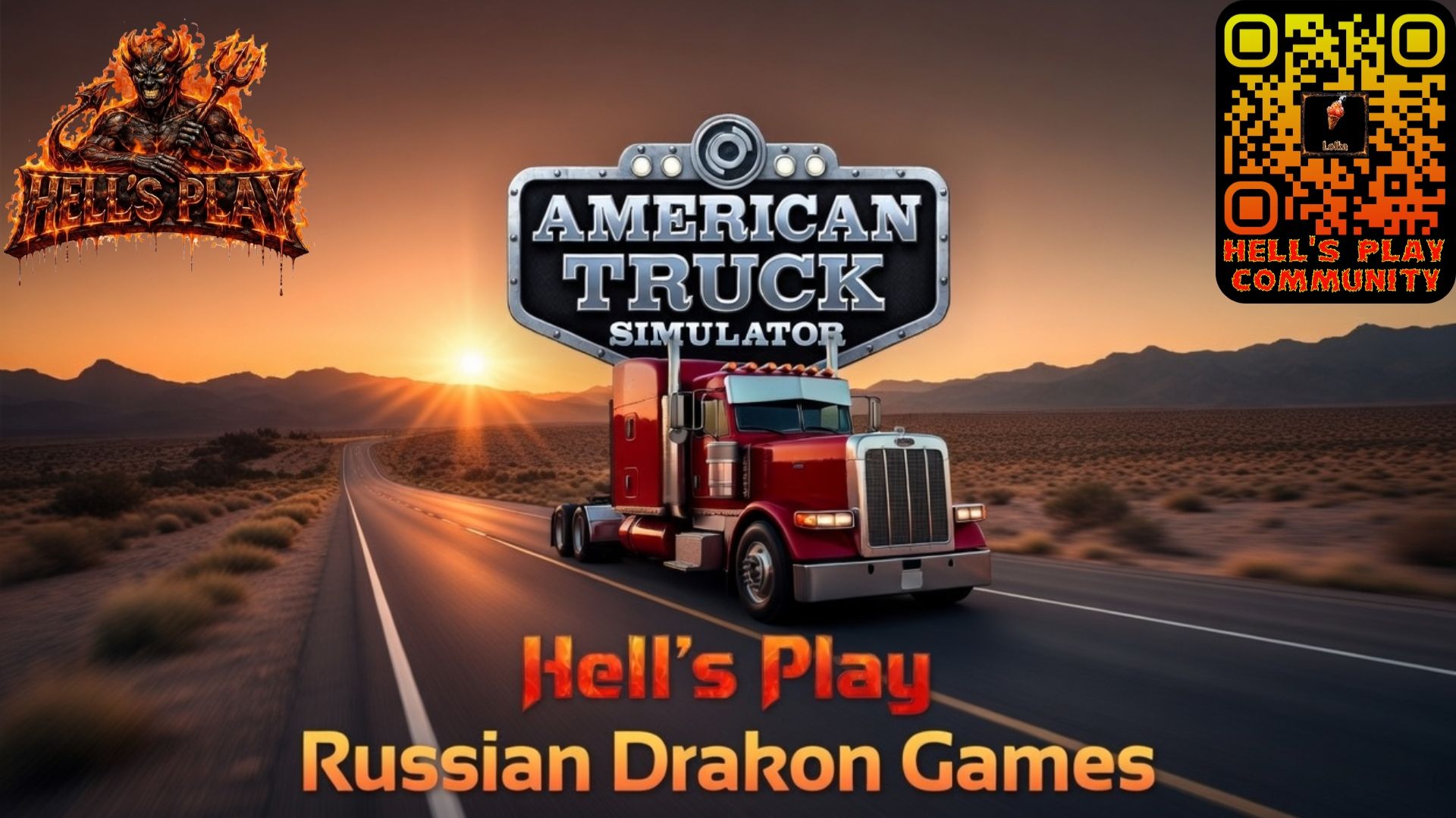Покатушки по Америке в American Truck Simulator