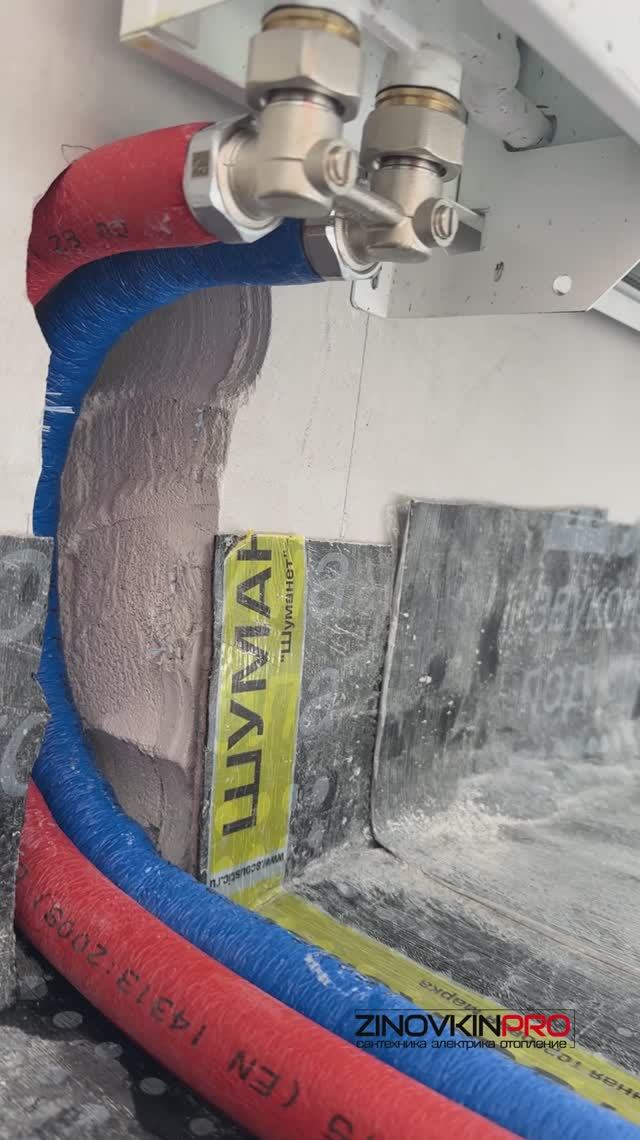 #ЖКОстров  мневники монтаж отопления