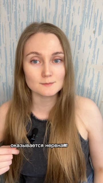 вечер после работы #выборсебя #психология #yappy #напряжение #рассуждения #расслабление