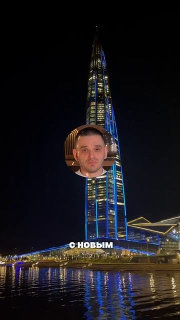 Через 10 лет районы СПБ