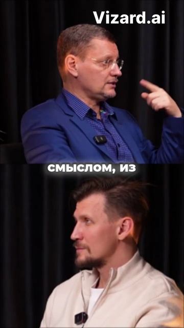 Меняя смысл событий в своей памяти, мы меняем реальность