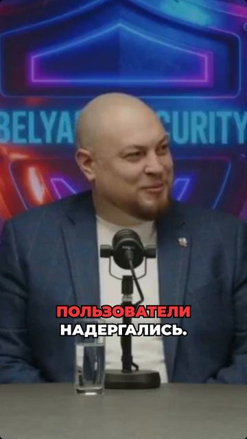 Как мы восстанавливали инфраструктуру после атаки шифровальщика