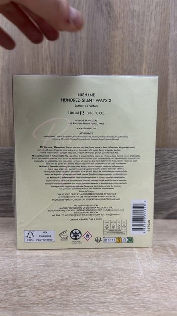 Nishane Hundred Silent Ways X Exdp 100 Ml ориг