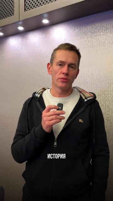 Стаса Кузавова рекомендуют известные предприниматели