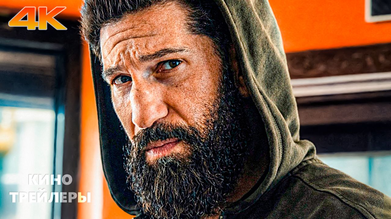Каратель: Последнее убийство💢💥Русский трейлер (Субтитры, 4К, 2026) Боевик, триллер, драма.