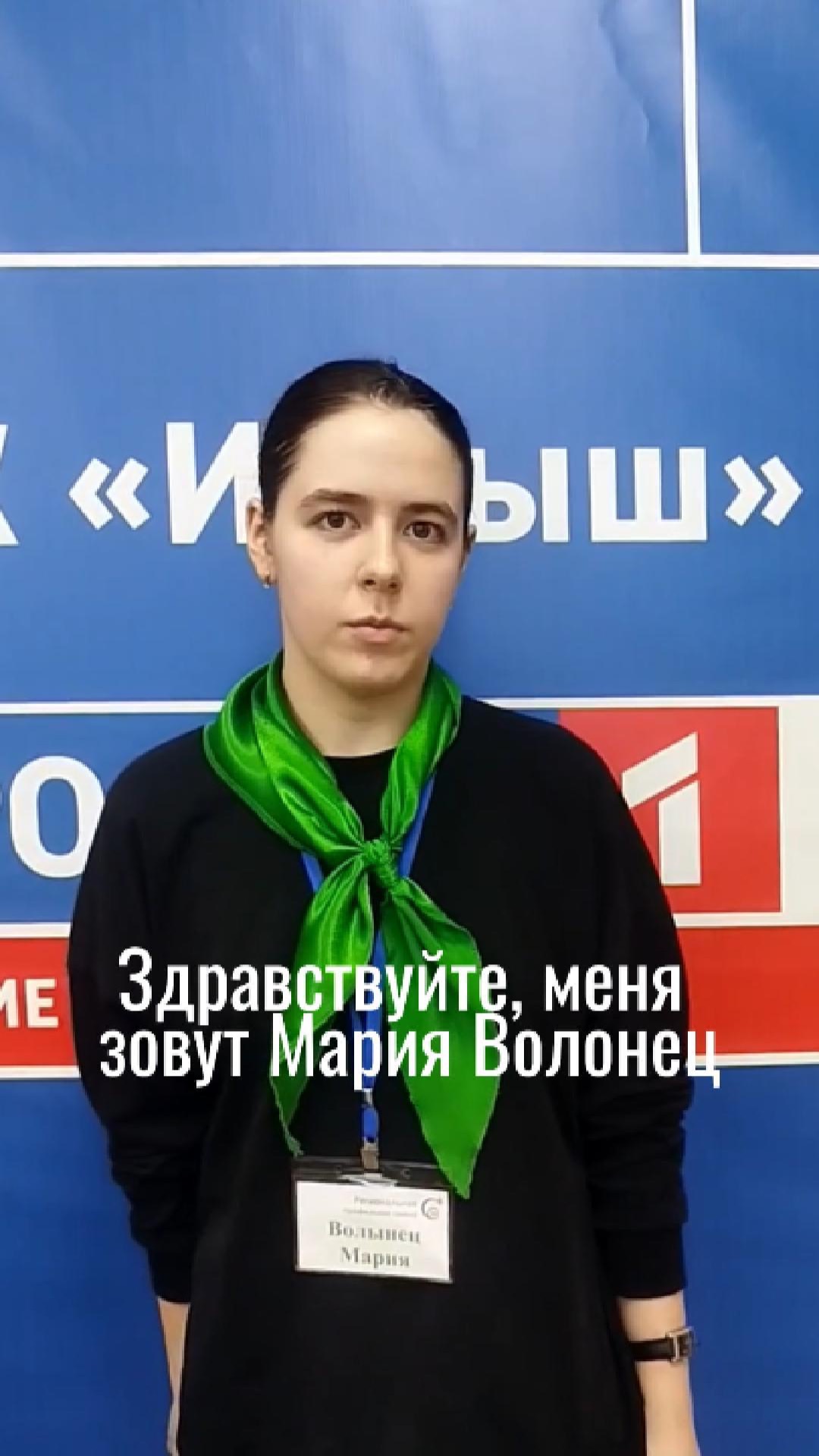 Мнение резидента РПС 