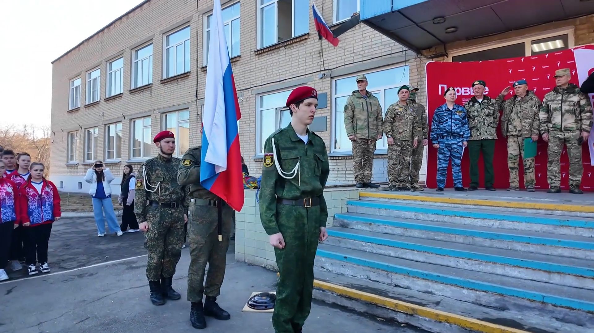 В Копейске прошел муниципальный этап «Зарницы»
