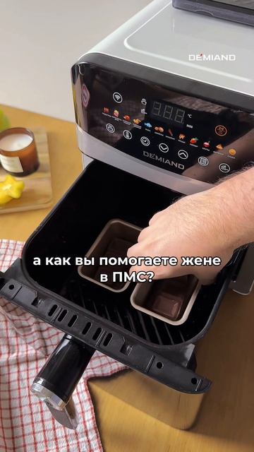 Чипсы с шоколадом ?)