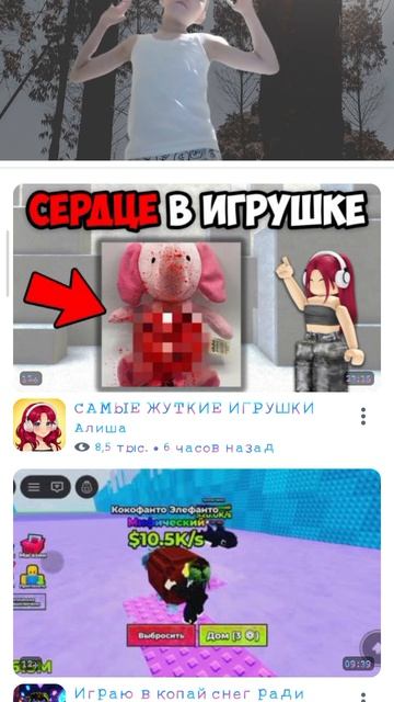 реакция на клип на одном блоке от КаЛиТ 2 3 4