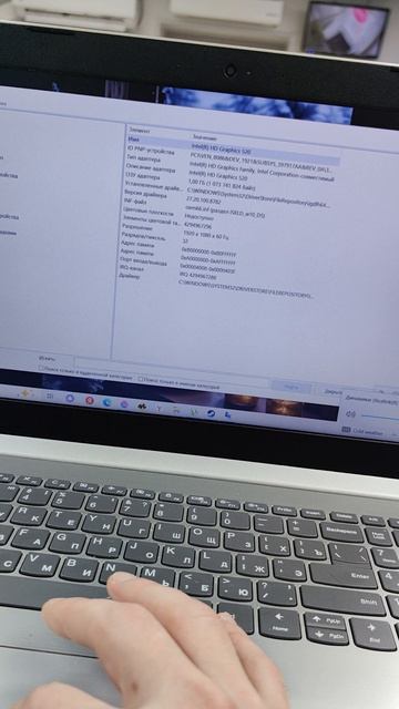 VID_20260409_102903.mp4