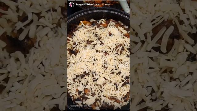 ЖАРКОЕ ПО-РЯЗАНСКИ С ИНДЕЙКОЙ☀☀☀