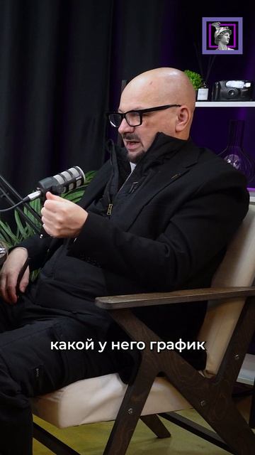 Об отсутствии инициативы