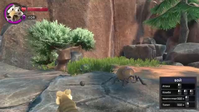 Ice Age Scrats Nutty Adventure