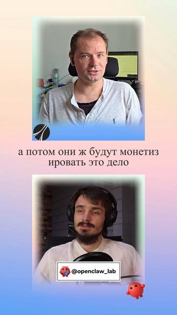 Почему $20 за ChatGPT — это иллюзия? Вся правда об ИИ-агентах