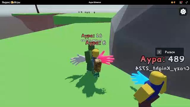 играем во фнаф 1