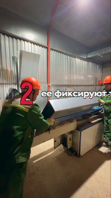 Создание венткоробов для паркинга московского ЖК «Обручева 30» от «Группы ЛСР»