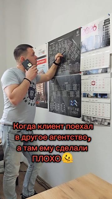 Шанс всегда есть😉