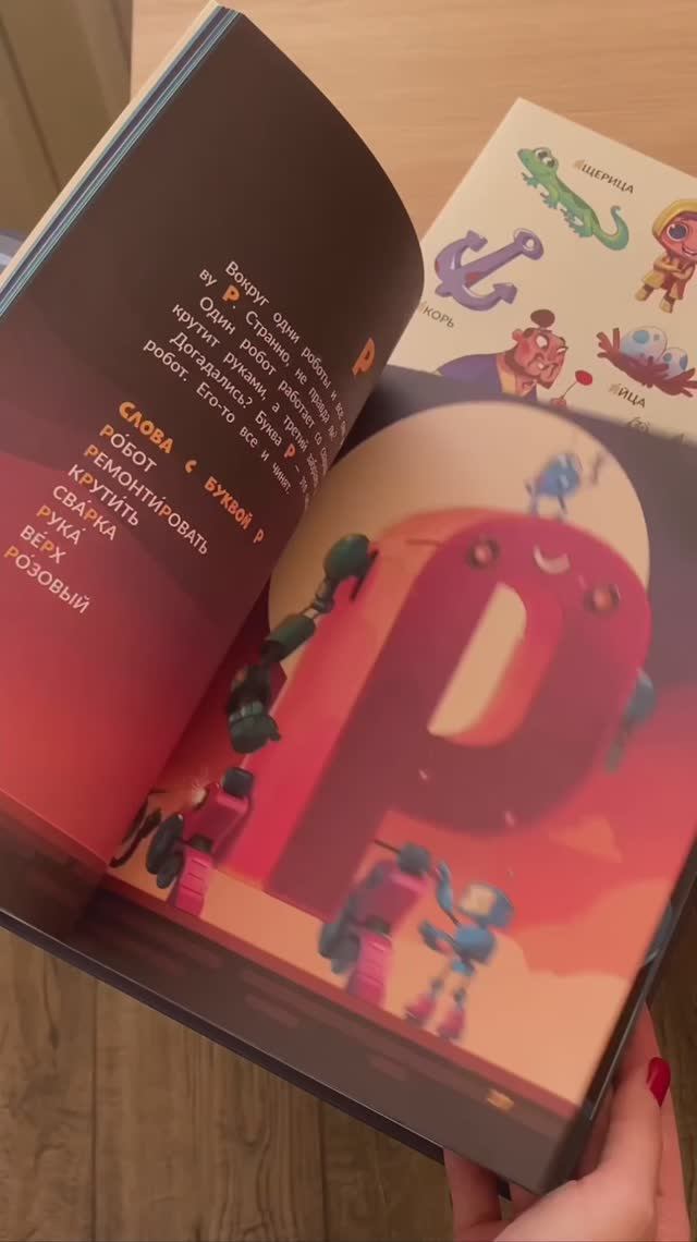 56eebc501048927a57392ab013389380