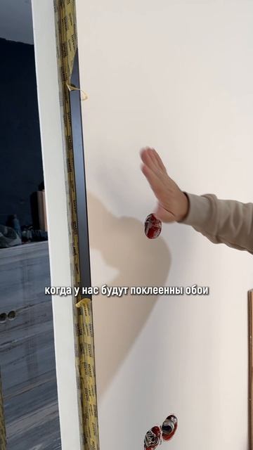 🎯 Подготовка под чистовую отделку