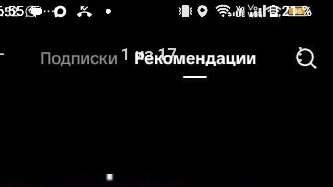 Мичиган 😭😭😭😭😭