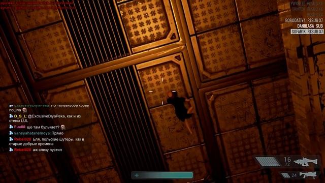 Нарезка стрима от 15.08.2016 Time Ramesside