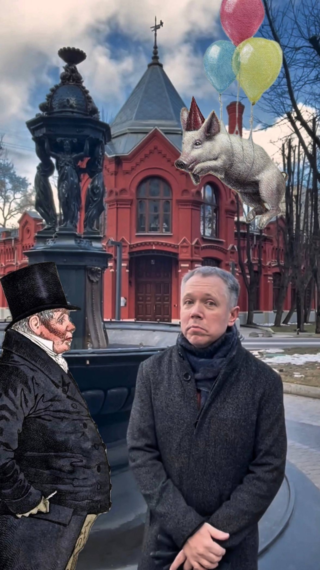 Где можно было заполучить 