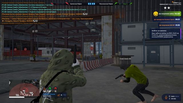 Grand Theft Auto V 2026.04.09 - 18.14.35.11