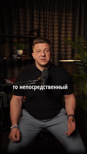 Как вы своими руками делаете своих руководителей бесполезными